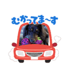 いぬころもち（個別スタンプ：5）