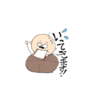 おじだるま（個別スタンプ：3）
