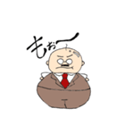 おじだるま（個別スタンプ：5）