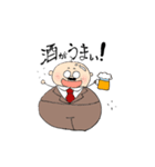 おじだるま（個別スタンプ：7）