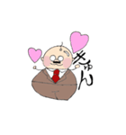 おじだるま（個別スタンプ：9）