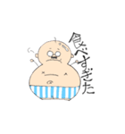 おじだるま（個別スタンプ：13）
