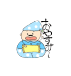 おじだるま（個別スタンプ：15）