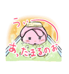 生活するみみちゃん（個別スタンプ：23）