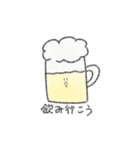 まろわーるど（個別スタンプ：3）