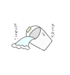 まろわーるど（個別スタンプ：4）