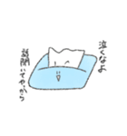 まろわーるど（個別スタンプ：6）