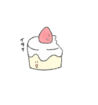 まろわーるど（個別スタンプ：8）