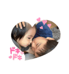 みなと＆もか（個別スタンプ：1）