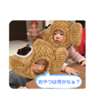 みなと＆もか（個別スタンプ：2）