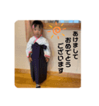 みなと＆もか（個別スタンプ：11）