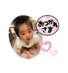 みなと＆もか（個別スタンプ：14）