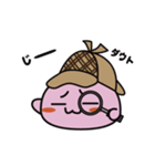 よーきなよーこの日常(すーぐ泣く)（個別スタンプ：6）