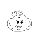 ばぶみのスタ（個別スタンプ：4）