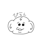 ばぶみのスタ（個別スタンプ：11）