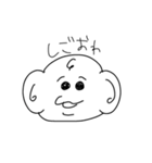 ばぶみのスタ（個別スタンプ：13）