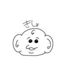 ばぶみのスタ（個別スタンプ：19）
