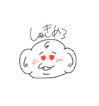 ばぶみのスタ（個別スタンプ：30）