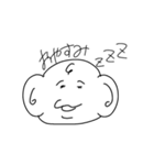 ばぶみのスタ（個別スタンプ：31）