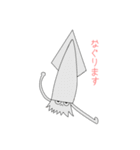 いろんないきものたち(？)（個別スタンプ：3）