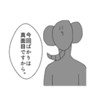 あごぞう：懺悔（個別スタンプ：2）