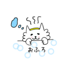 Lo-fi Cat チルにゃんライフ（個別スタンプ：15）