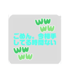 相手に嫌味を言われたときに送るスタンプV1（個別スタンプ：11）