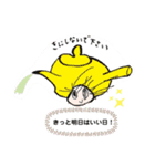 嬉野温泉お茶っティー2（ゆるい)（個別スタンプ：21）