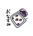 恋するなすび（個別スタンプ：12）