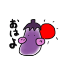 恋するなすび（個別スタンプ：13）