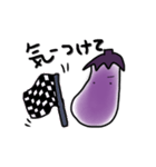 恋するなすび（個別スタンプ：23）