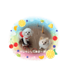 LUNA＆SEAです！！なんでもOK！！（個別スタンプ：8）