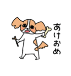 まつげフレンズ☆年間イベントスタンプ（個別スタンプ：39）