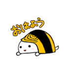 おすしコミュニケーション（個別スタンプ：1）