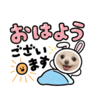 ポメラニアン〜ポメポメすたんぷ（個別スタンプ：7）