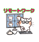 ☆ねこ八スタンプ☆（個別スタンプ：39）