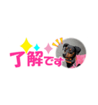 ミニピン 省スペース スタンプ4（個別スタンプ：5）