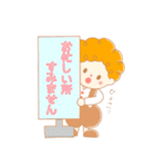 《敬語＊あいさつ》くるくるぼーい。（個別スタンプ：4）