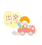 《敬語＊あいさつ》くるくるぼーい。（個別スタンプ：33）