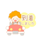 《敬語＊あいさつ》くるくるぼーい。（個別スタンプ：34）