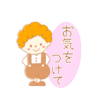 《敬語＊あいさつ》くるくるぼーい。（個別スタンプ：35）