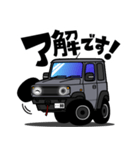 大好き！小さな4WD7（個別スタンプ：1）