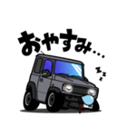 大好き！小さな4WD7（個別スタンプ：5）