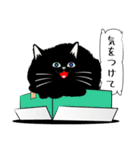 「黒猫」noboスタンプ（個別スタンプ：18）