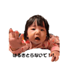 怪獣いぶごん（個別スタンプ：3）