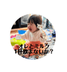 怪獣いぶごん（個別スタンプ：4）