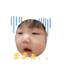 怪獣いぶごん（個別スタンプ：6）