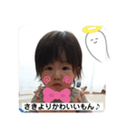 怪獣いぶごん（個別スタンプ：8）