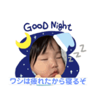 怪獣いぶごん（個別スタンプ：11）