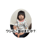 怪獣いぶごん（個別スタンプ：13）
